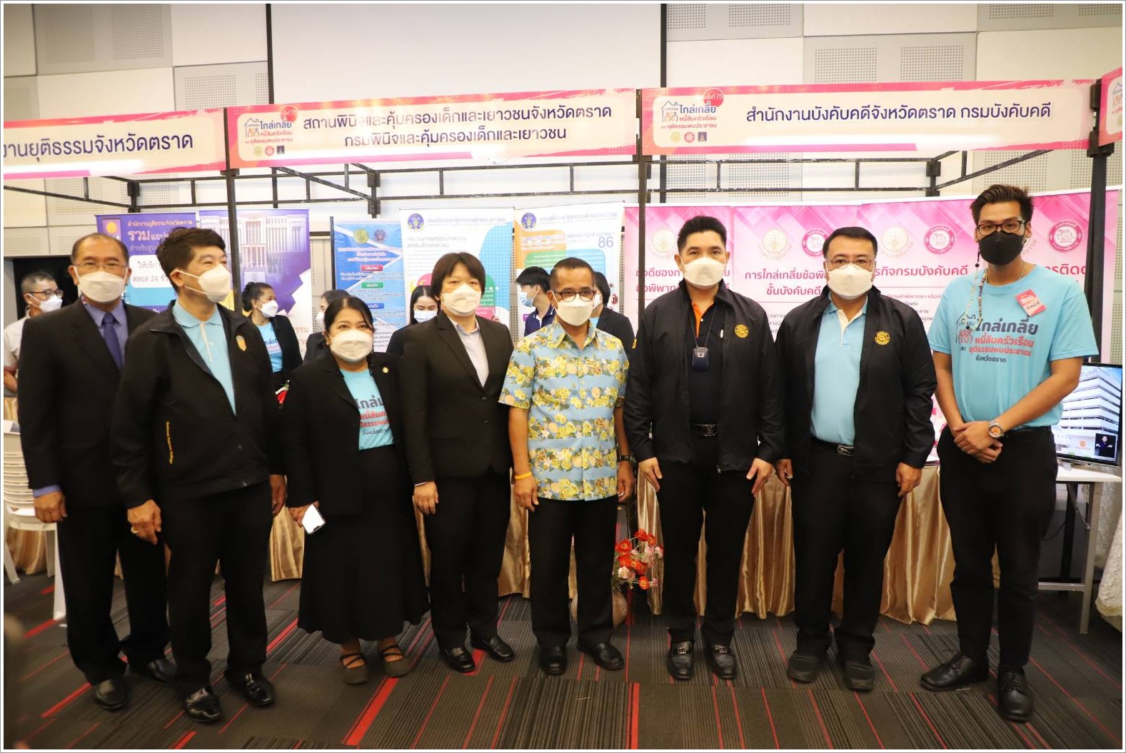 บังคับคดี เผยผลไกล่เกลี่ยแก้หนี้ชาวตราด ได้สำเร็จทุนทรัพย์กว่า 64 ล้านบาท